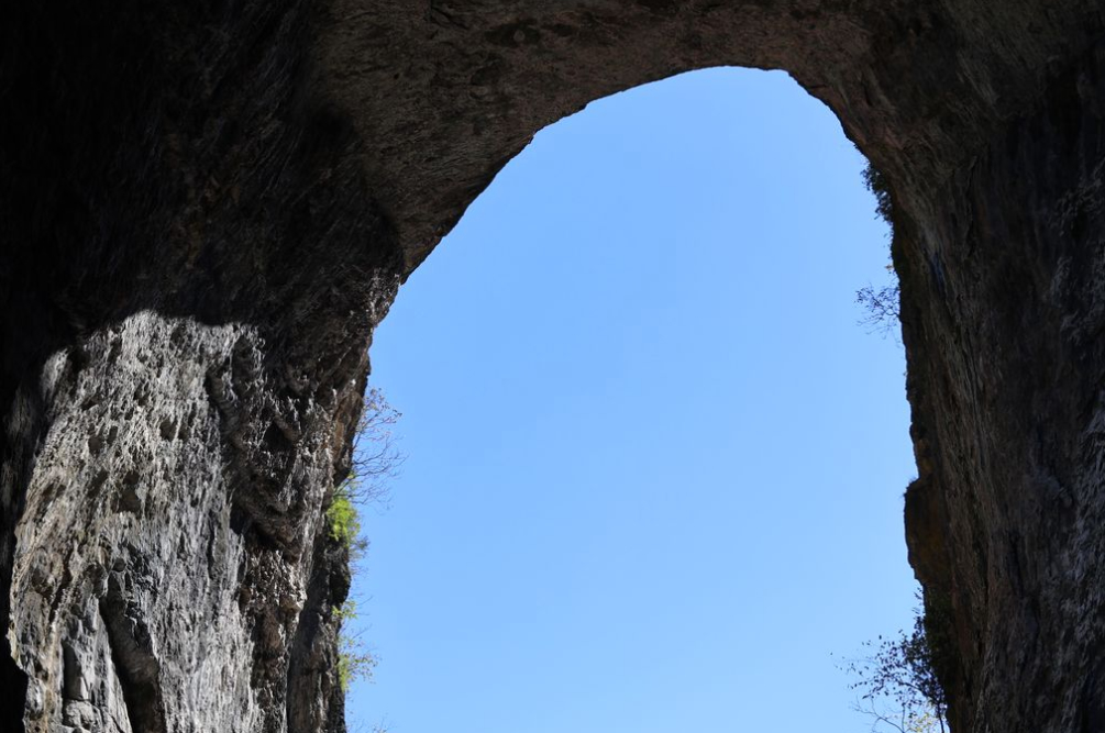 Cedar Creek Trail Natural Bridge State Park Shenandoah Valley